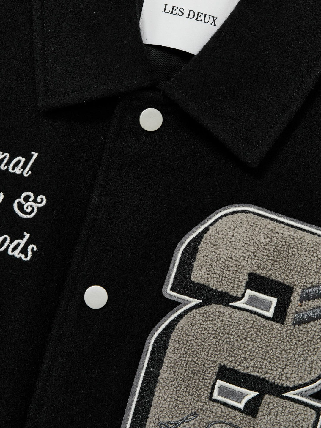Reiss Popular Choice - Les Deux Wool-Blend Varsity Jacket in Black