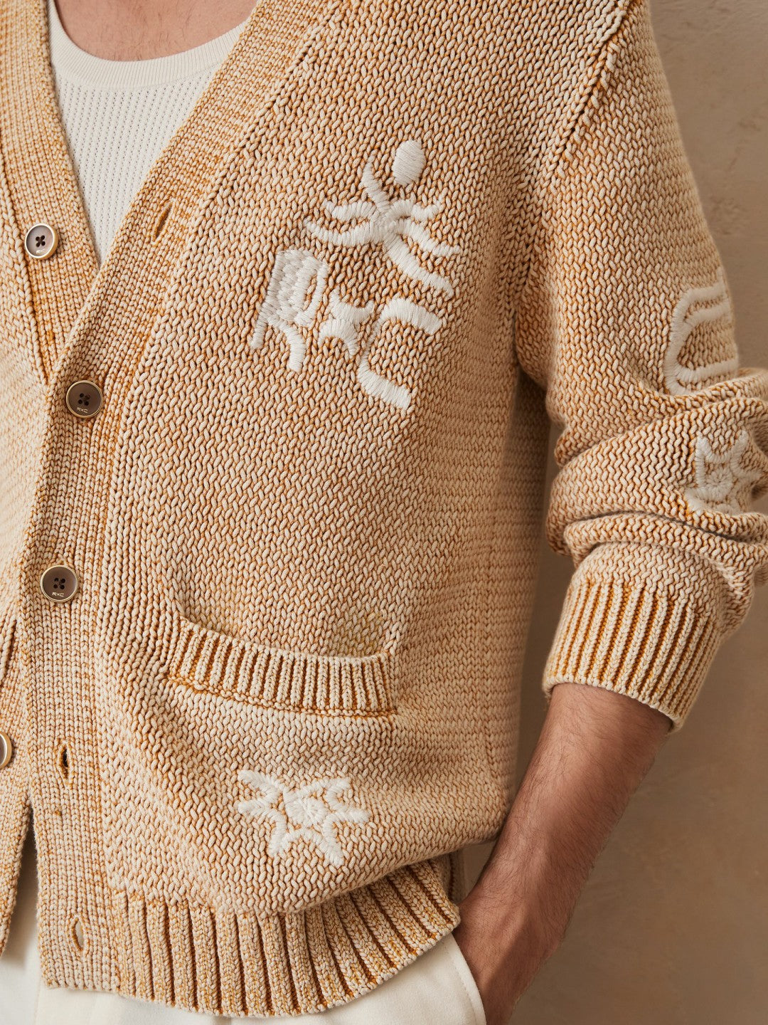 Reiss Savings - | Ché Motif-Embroidered Cardigan in Camel