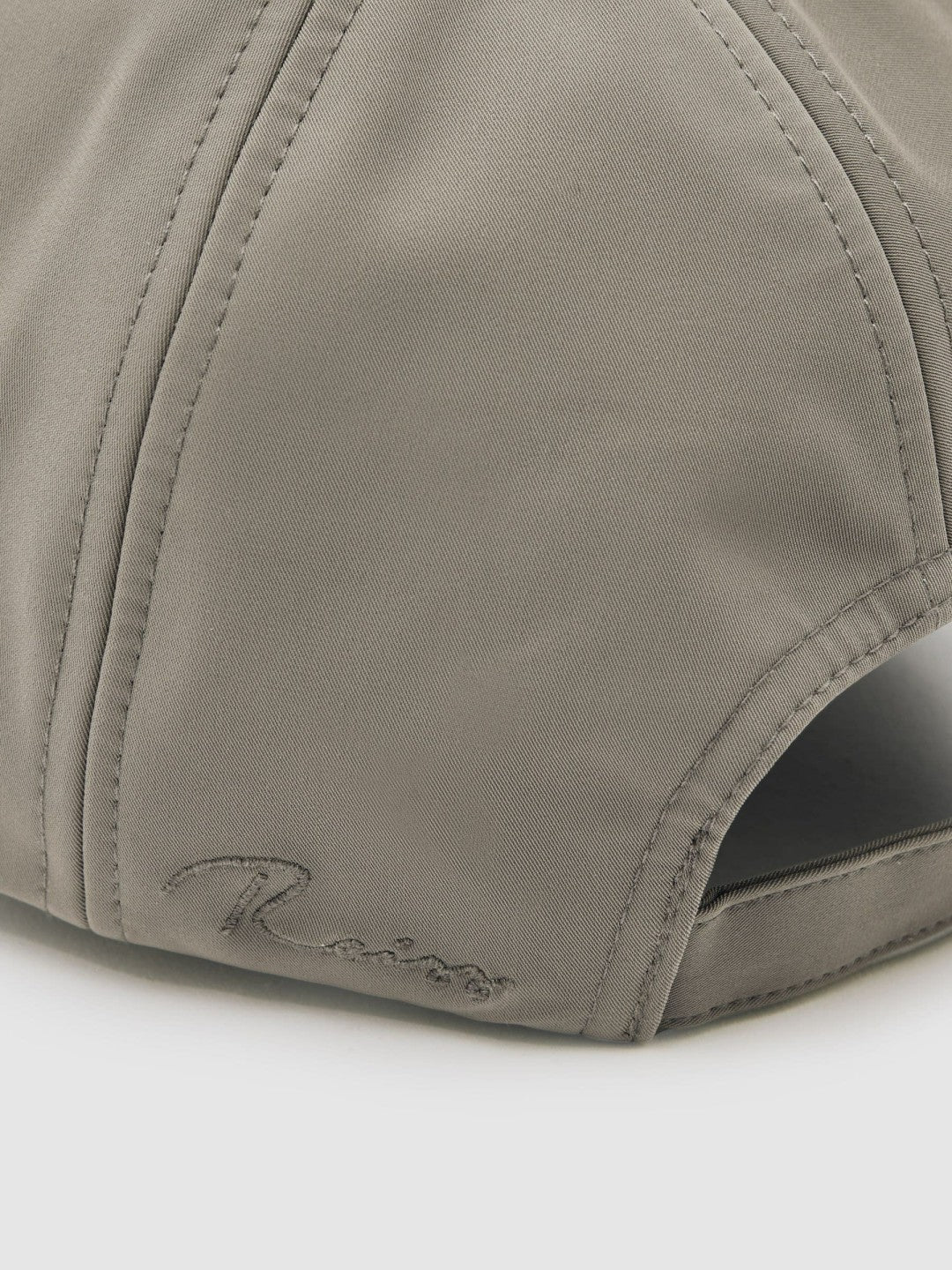 Reiss Value - Embroidered Logo Tech Baseball Cap in Mushroom Brown